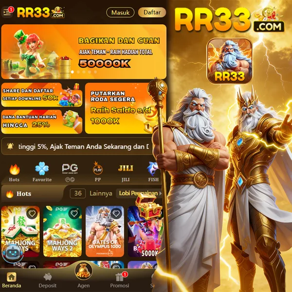 RR33